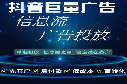 百度推广实战教程：多角度案例分析